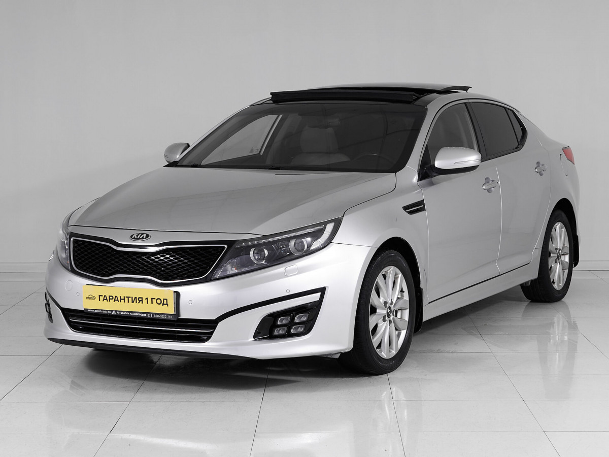 Kia Optima, 2014 г.