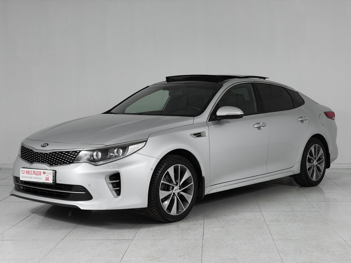 Kia Optima, 2017 г.