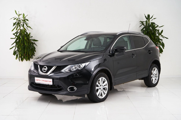 Nissan Qashqai, II 2016 с пробегом 36 000 км.