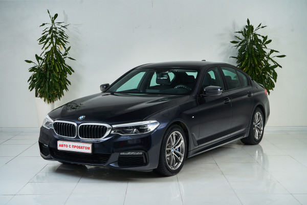 BMW 5 серии, VII (G30/G31) 2020 с пробегом 11 000 км.