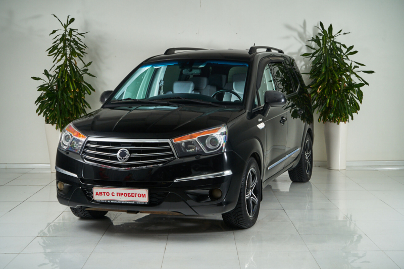 SsangYong Stavic 2013 с пробегом 95 000 км.