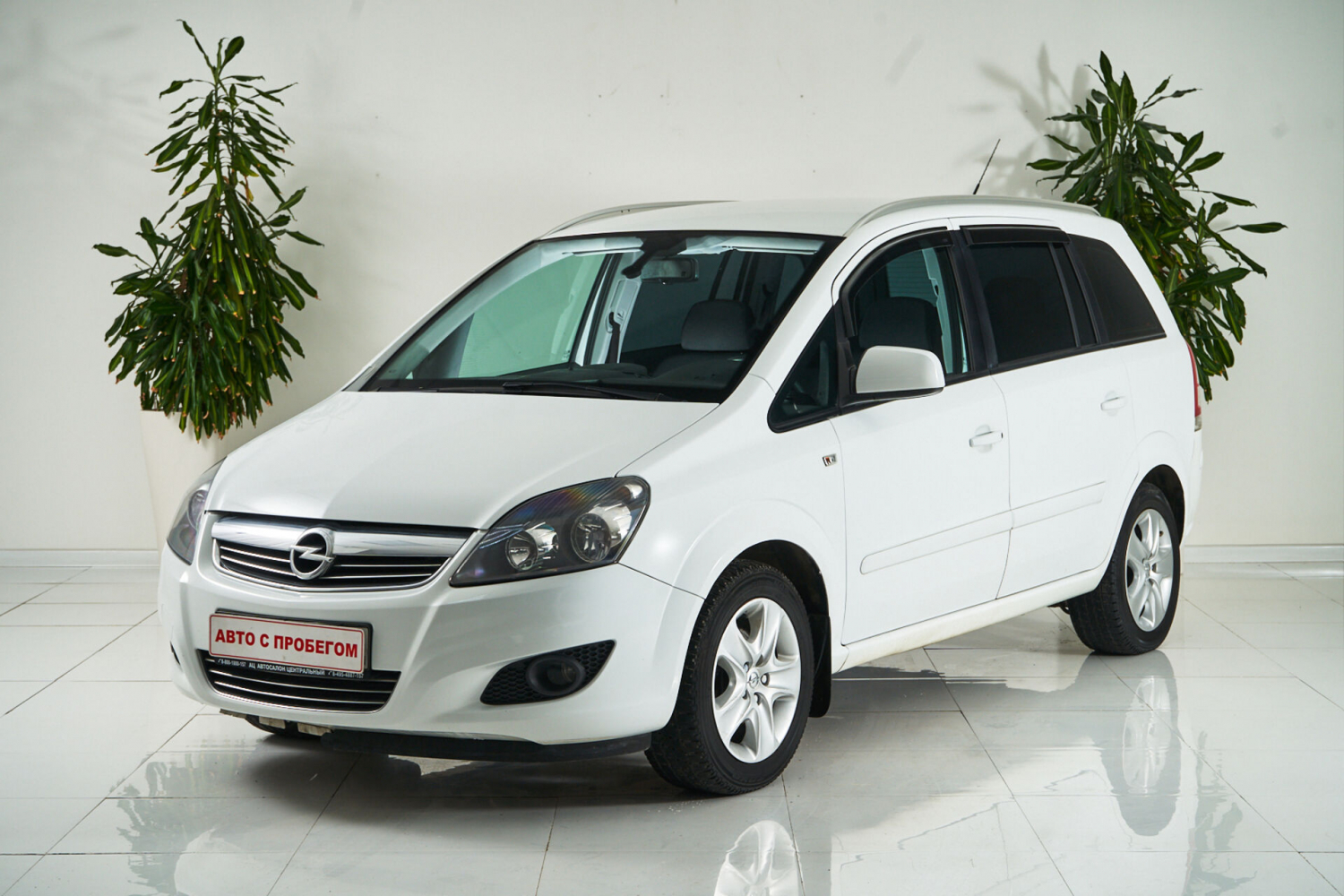 Opel Zafira, 2014 г.