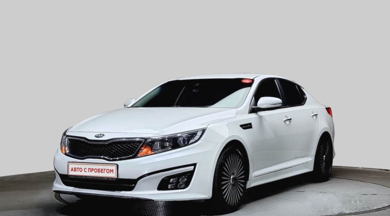 Kia Optima, 2014 г.