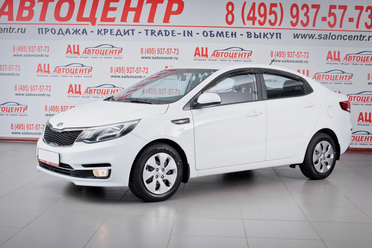 Kia Rio, 2015 г.