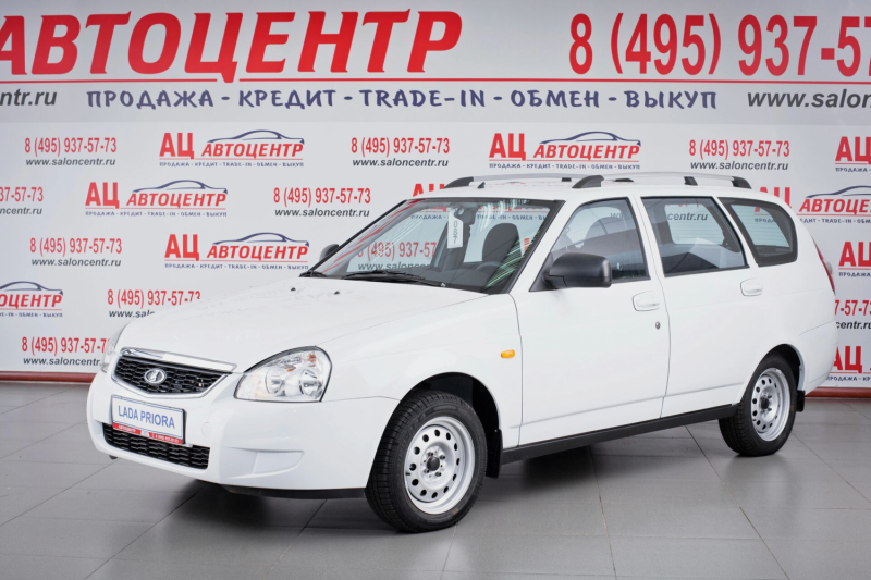 LADA (ВАЗ) Priora, I Рестайлинг 2016 с пробегом 28 000 км.