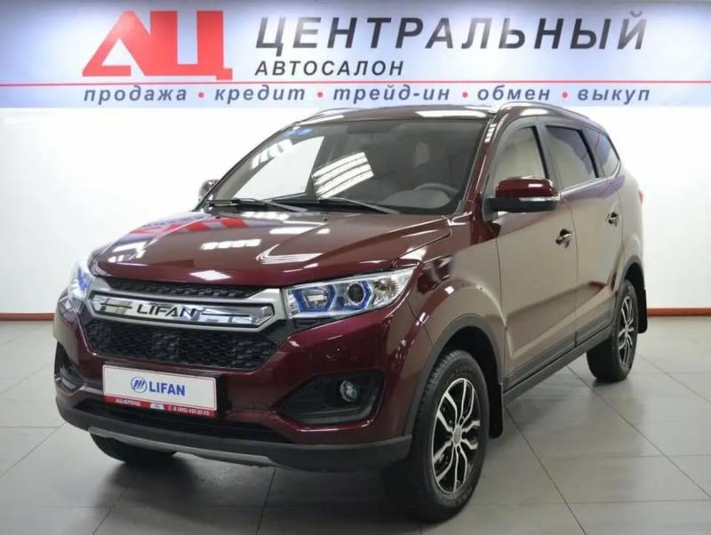 Lifan Myway 2019 с пробегом 23 000 км.