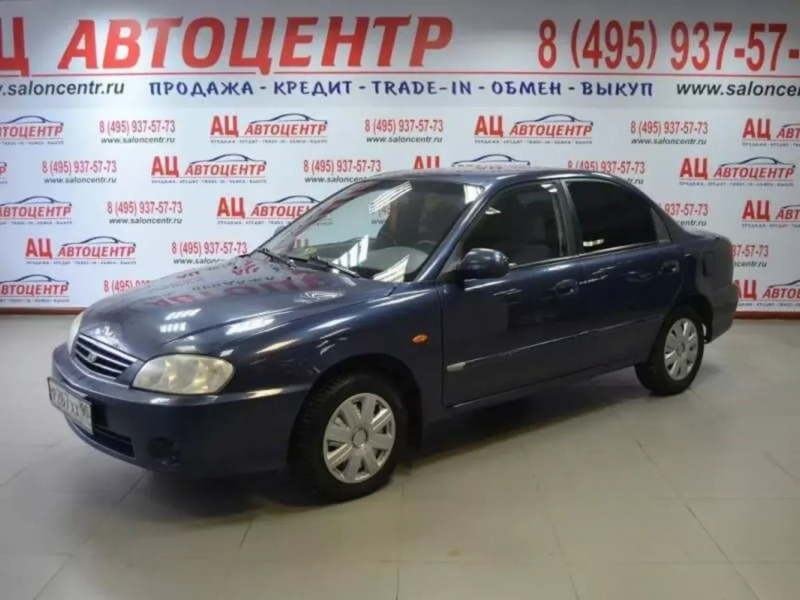 Kia Spectra, I Рестайлинг 2 2007 с пробегом 91 000 км.