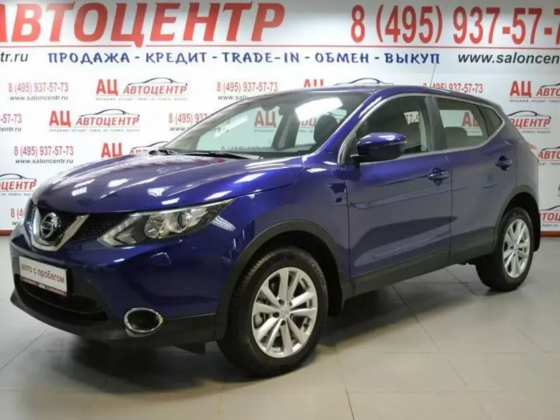 Nissan Qashqai, II 2014 с пробегом 15 000 км.