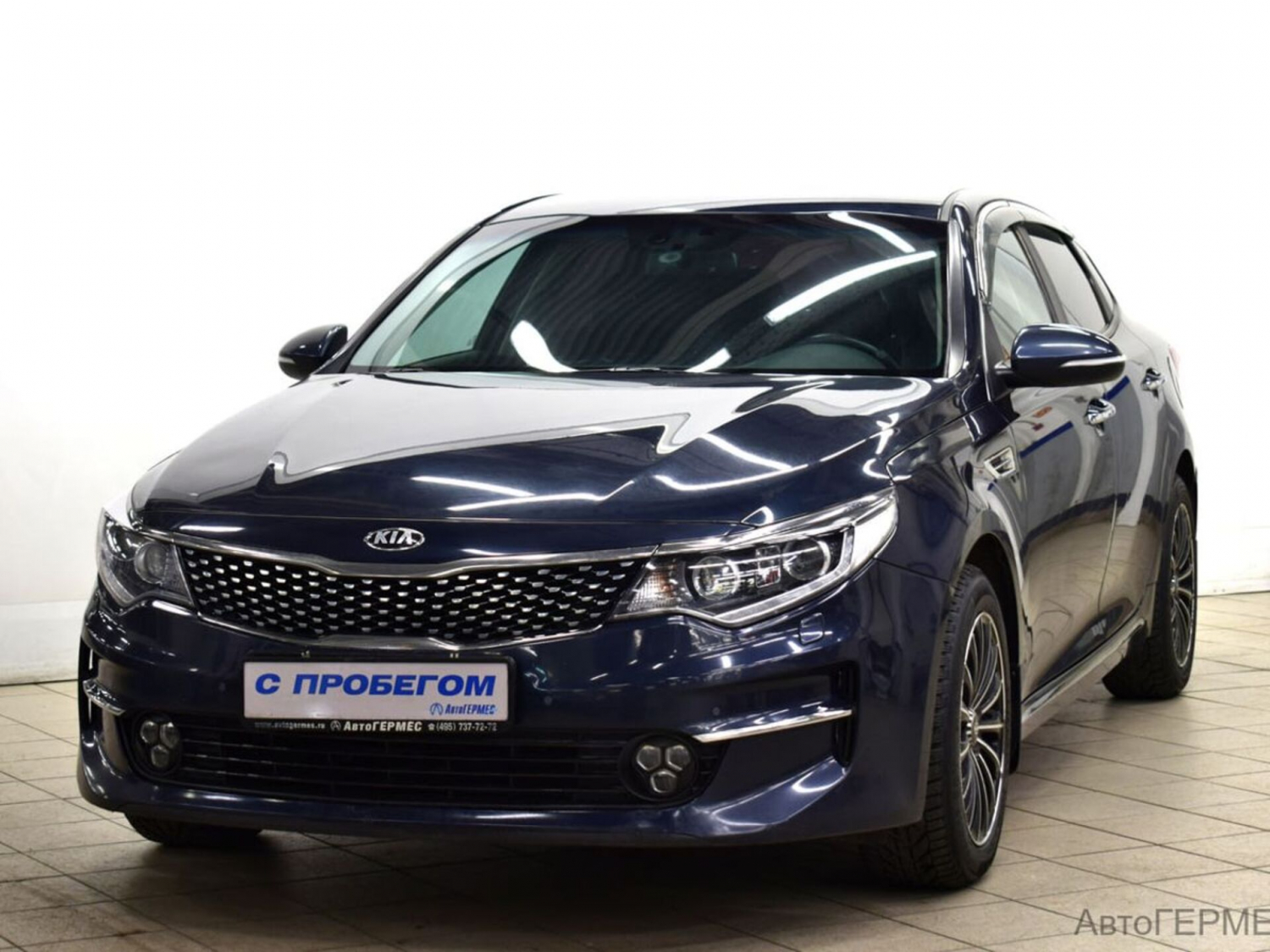 Kia Optima, 2017 г.