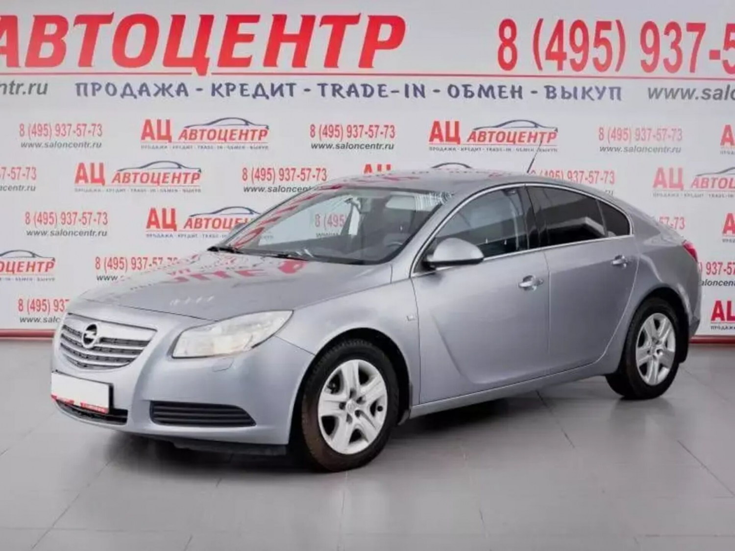 Opel Insignia, 2013 г.