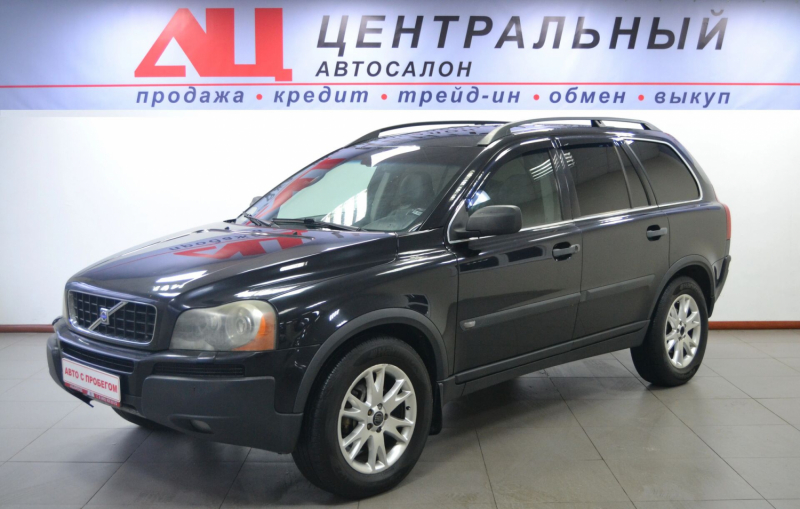 Volvo XC90, I 2005 с пробегом 169 000 км.