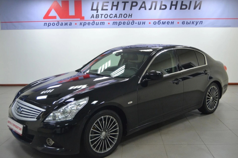 Infiniti G, IV 2010 с пробегом 97 000 км.