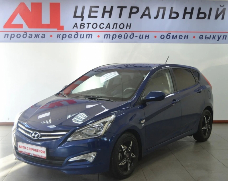 Hyundai Solaris, I Рестайлинг 2015 с пробегом 15 000 км.