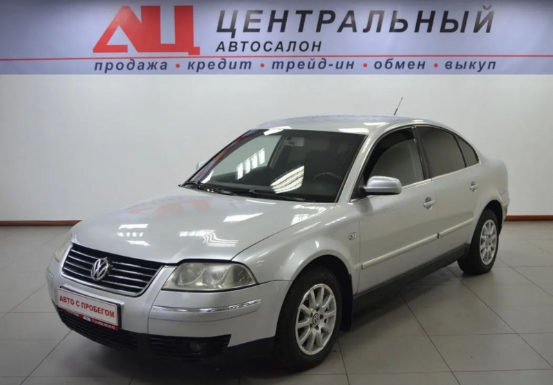 Volkswagen Passat, B5 Рестайлинг 2003 с пробегом 135 500 км.