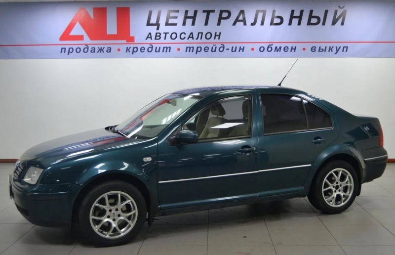 Volkswagen Bora, 2000 г.