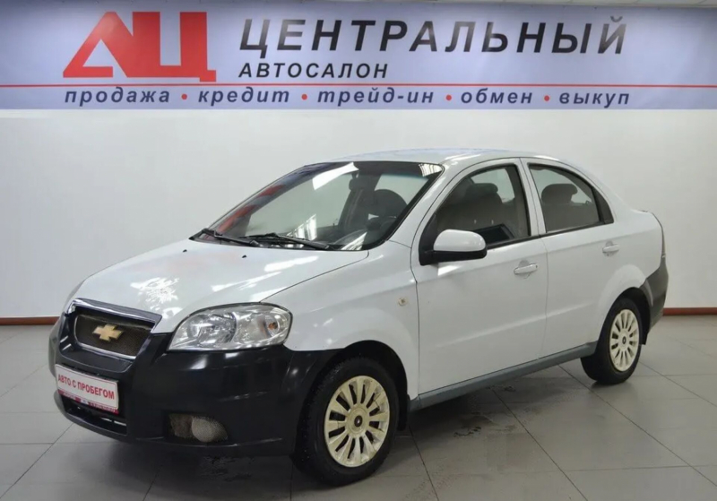 ЗАЗ Vida 2012 с пробегом 145 000 км.