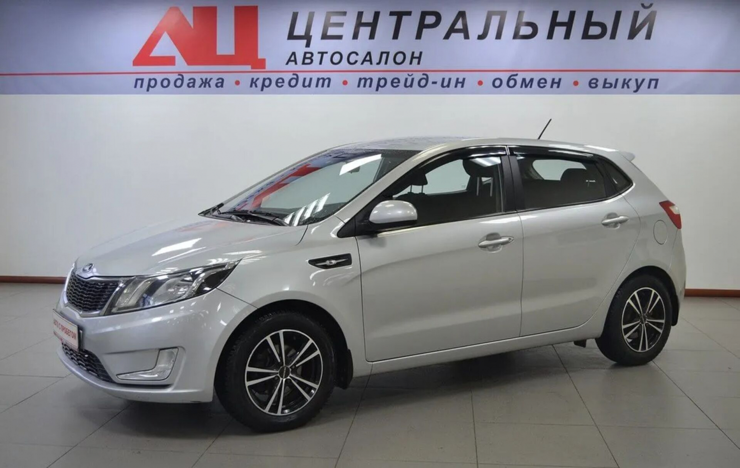 Kia Rio, 2013 г.