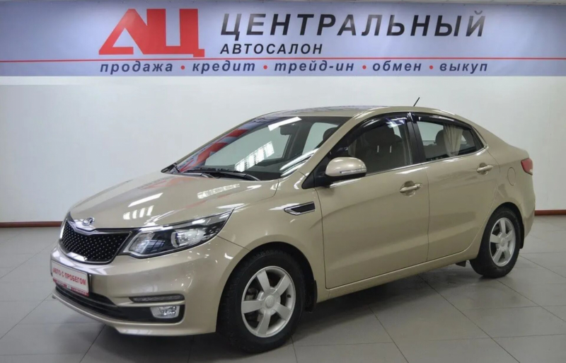 Kia Rio, III 2015 с пробегом 71 000 км.