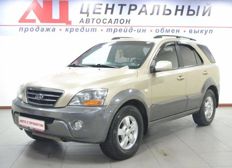 Kia Sorento, I Рестайлинг 2007 с пробегом 120 000 км.