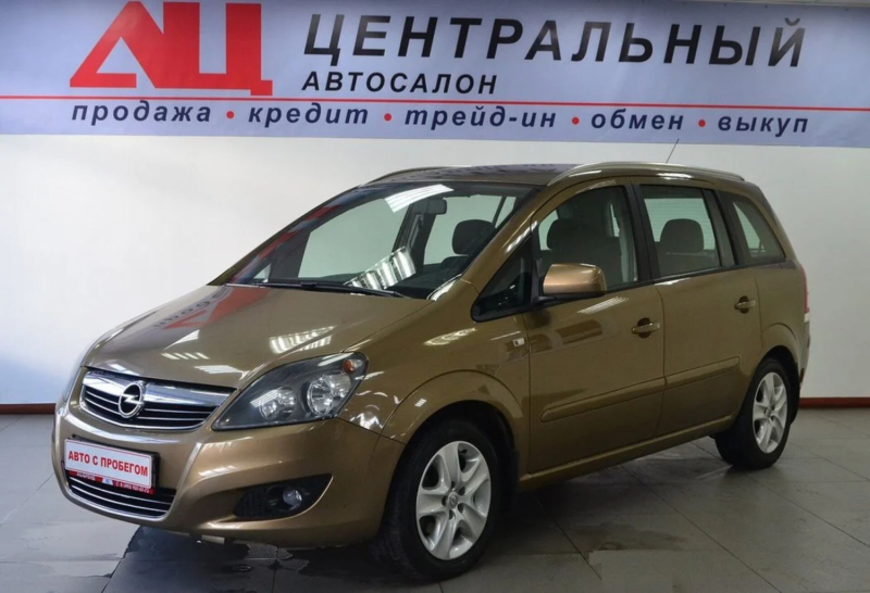 Opel Zafira, B Рестайлинг 2013 с пробегом 40 000 км.