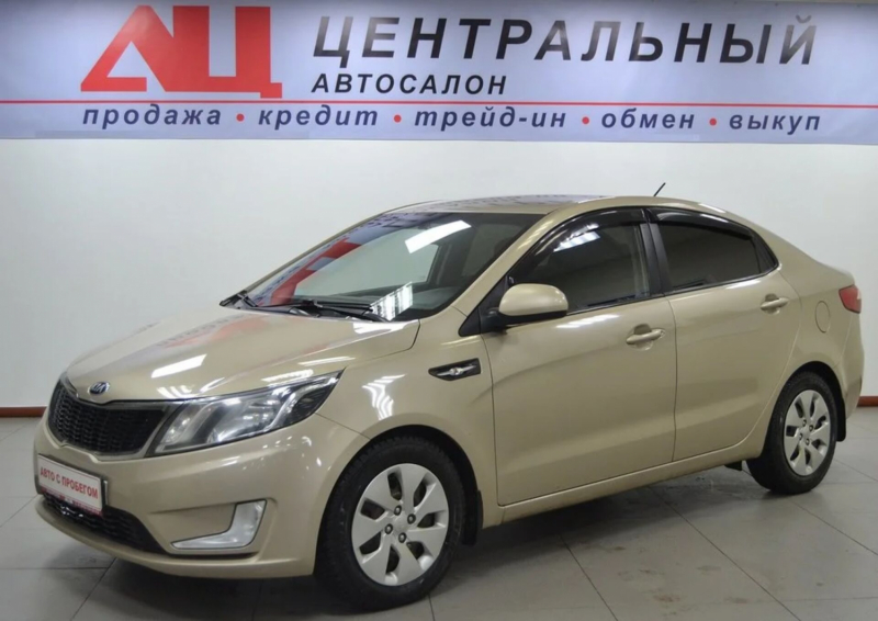 Kia Rio, III 2013 с пробегом 53 000 км.