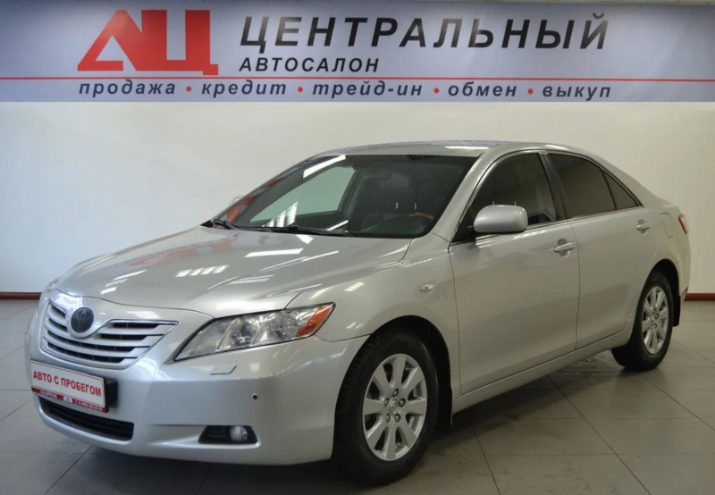 Toyota Camry, VI (XV40) 2008 с пробегом 135 000 км.