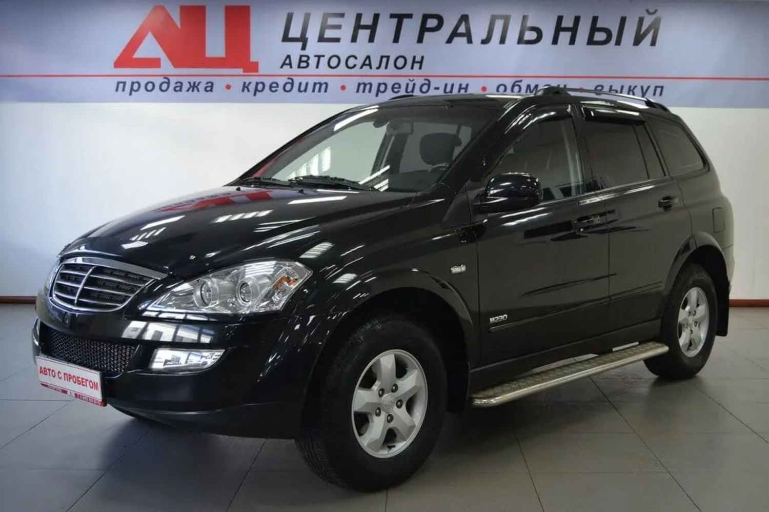 SsangYong Kyron, 2014 г.