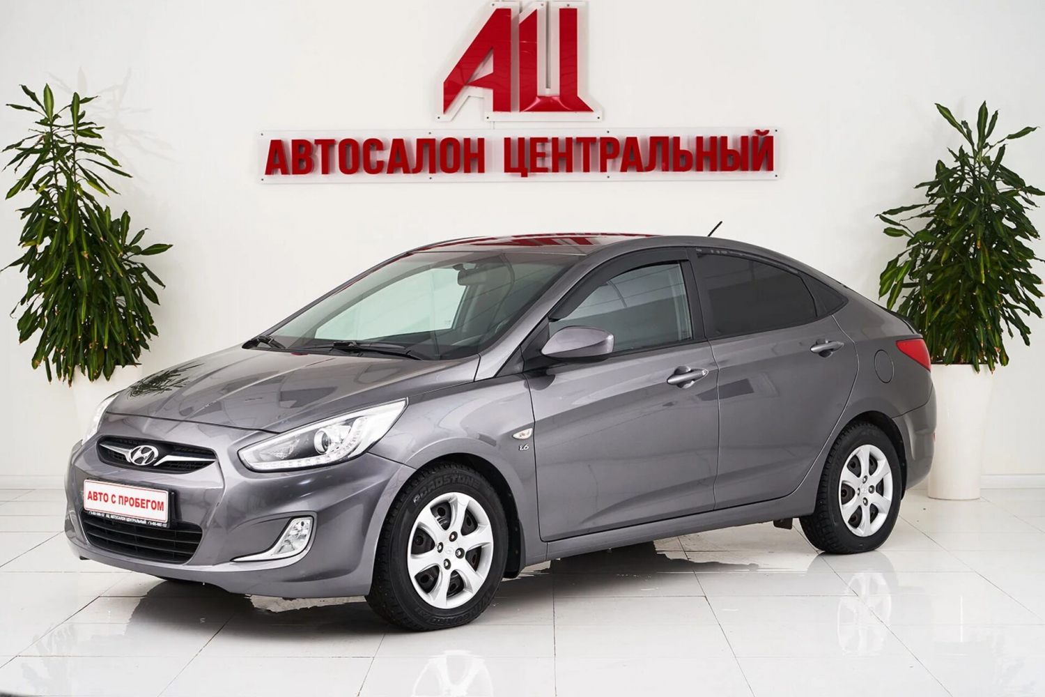 Hyundai Solaris, 2013 г.