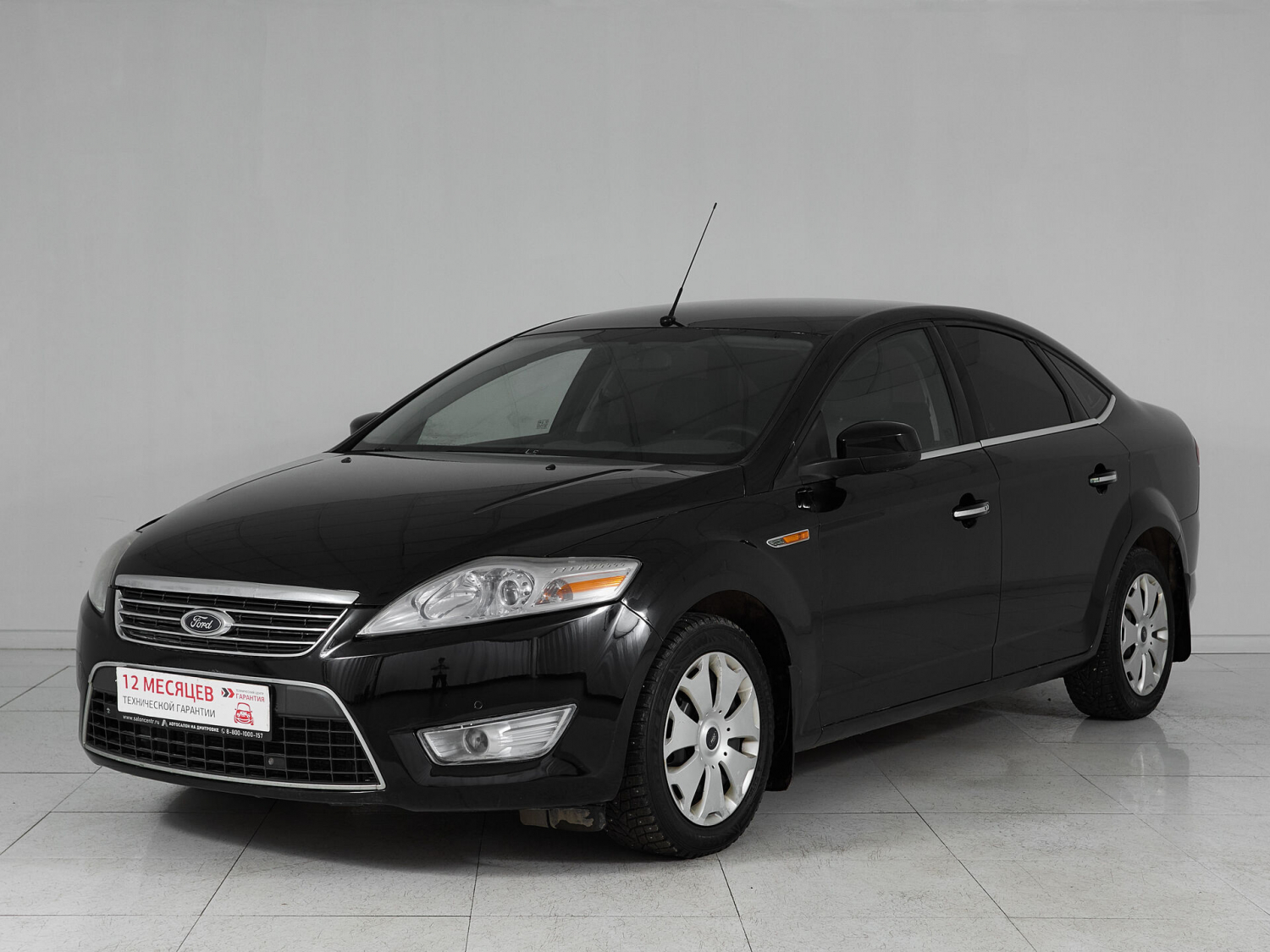 Ford Mondeo, 2008 г.