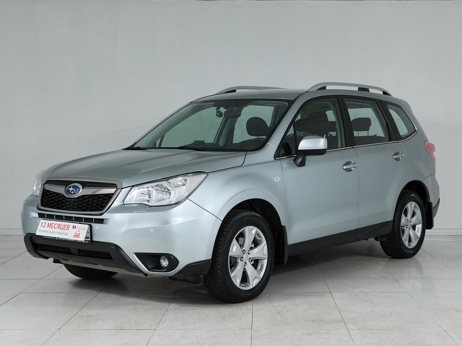 Subaru Forester, 2012 г.