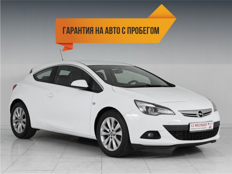 Opel Astra, J Рестайлинг 2013 с пробегом 137 100 км.