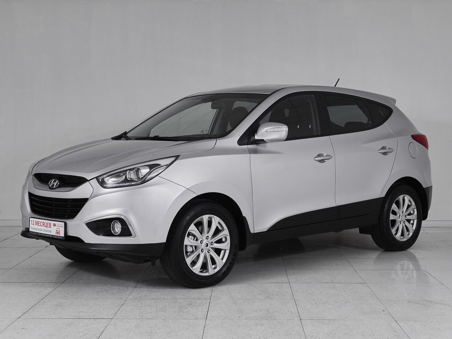 Hyundai ix35, 2015 г.